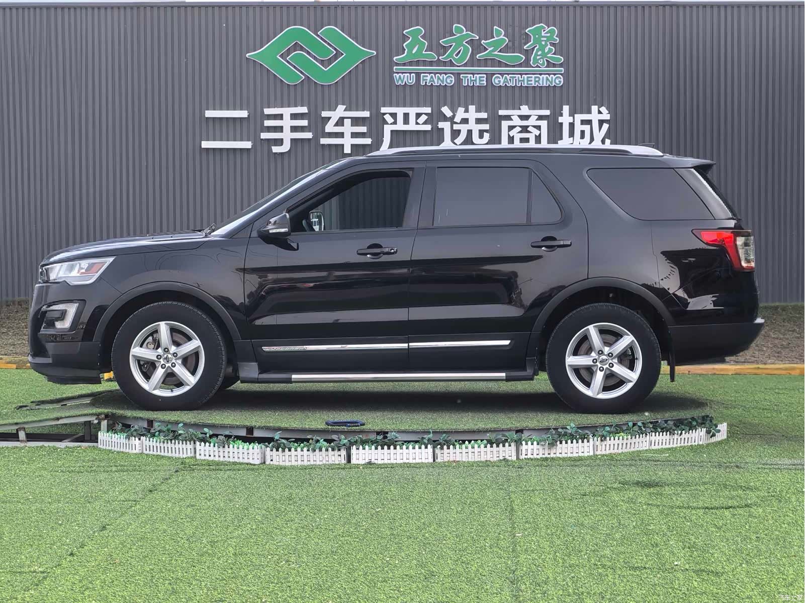 Ford Explorer, 2016 21
