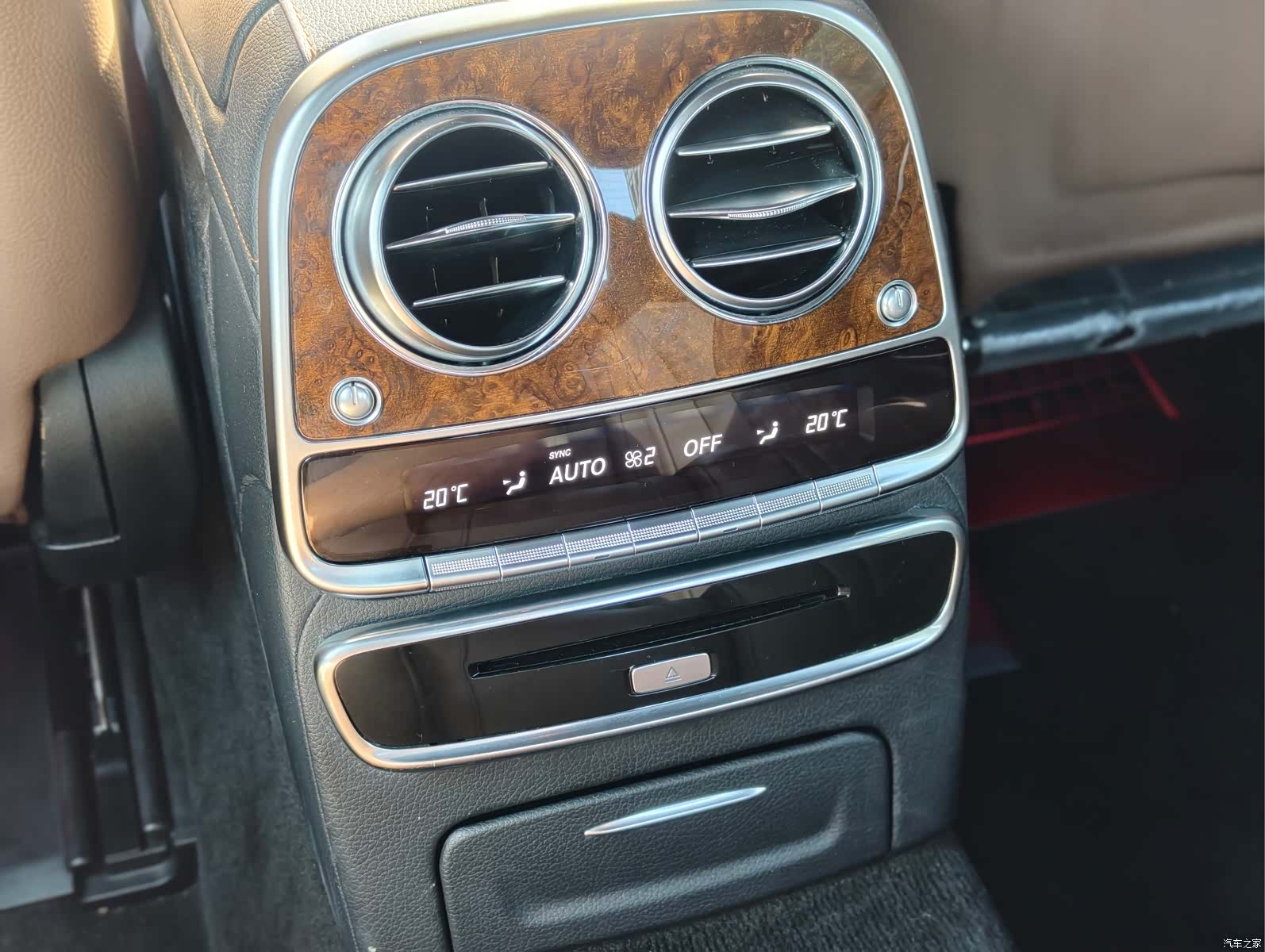 Mercedes-Benz S-Class, 2015 11