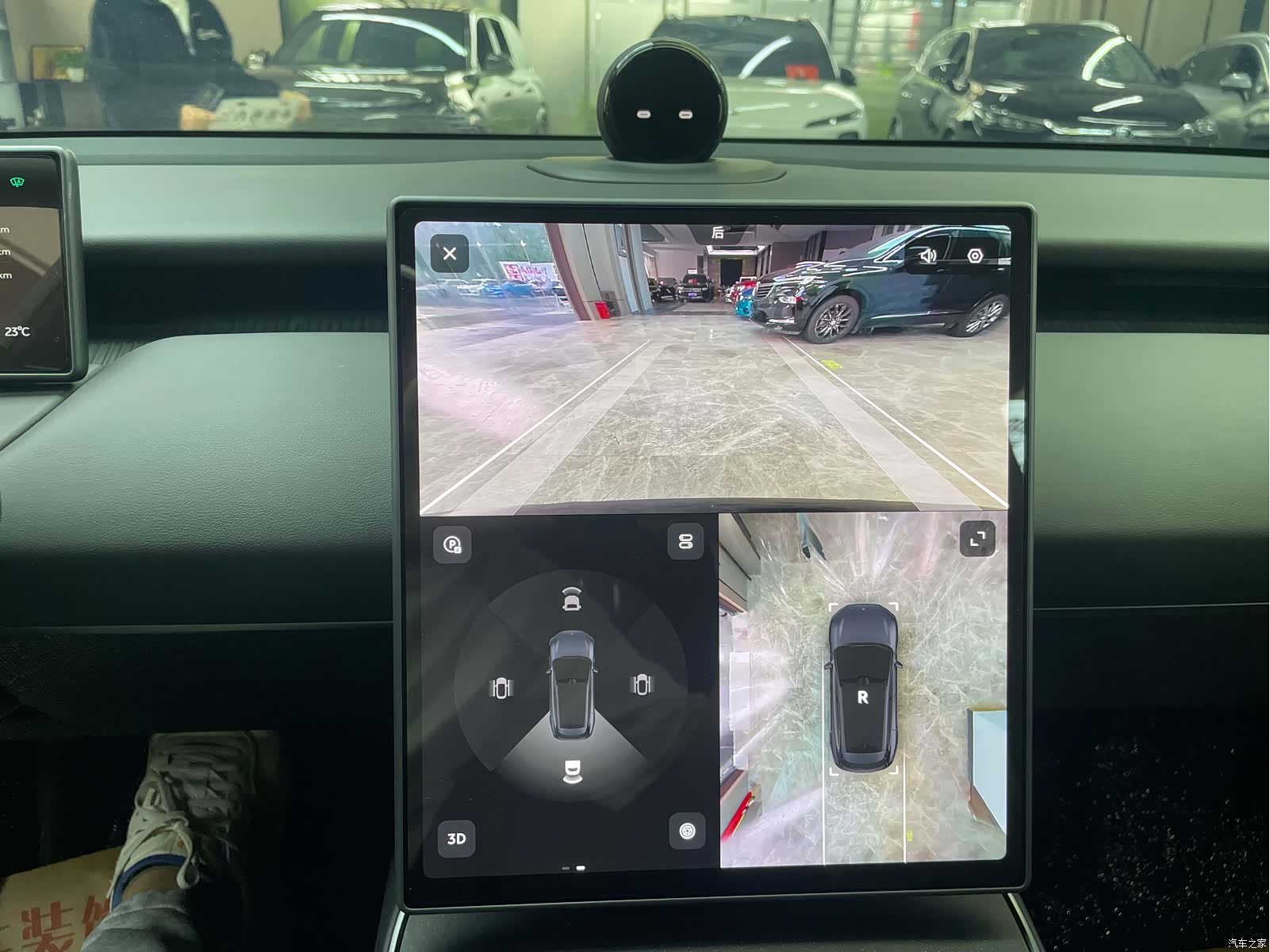 NIO ET5, 2024 18