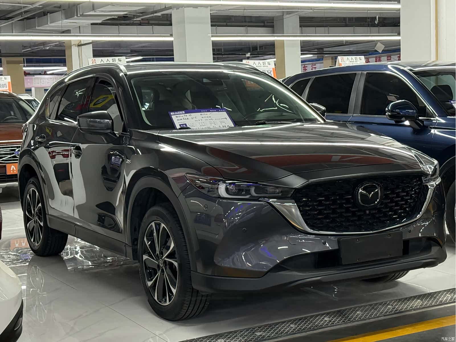 Mazda CX-5, 2022 3
