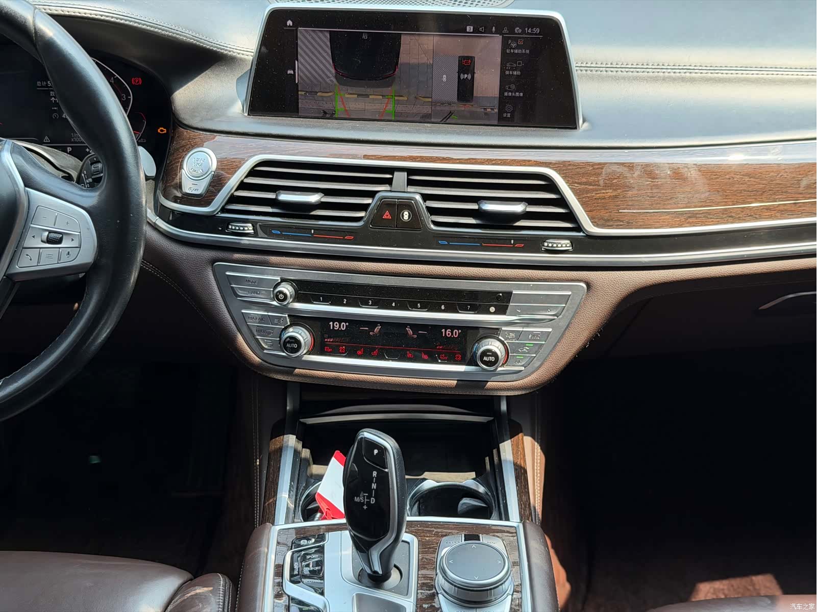 BMW 7 Series, 2021 15