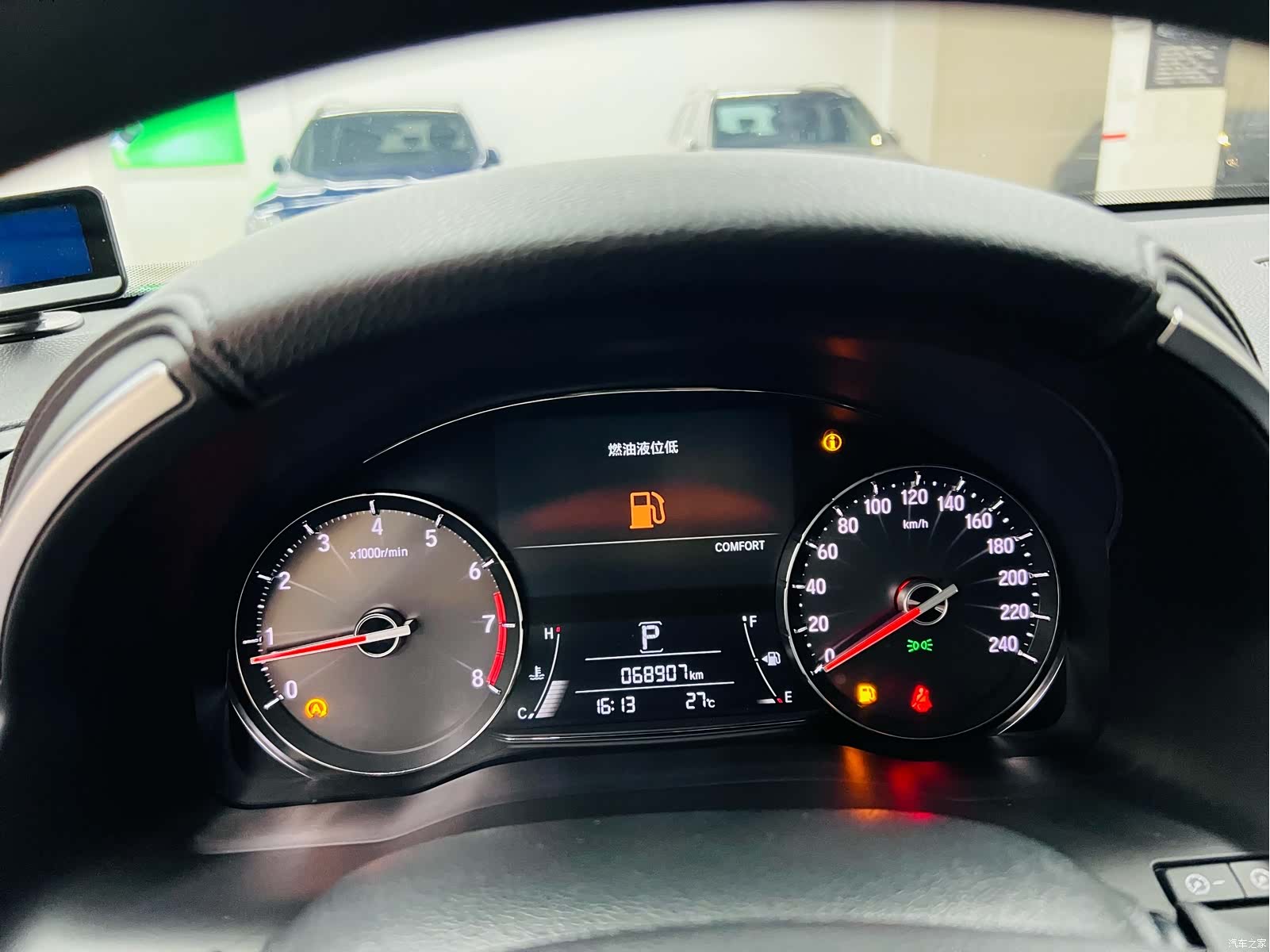 Honda Avancier, 2022 9