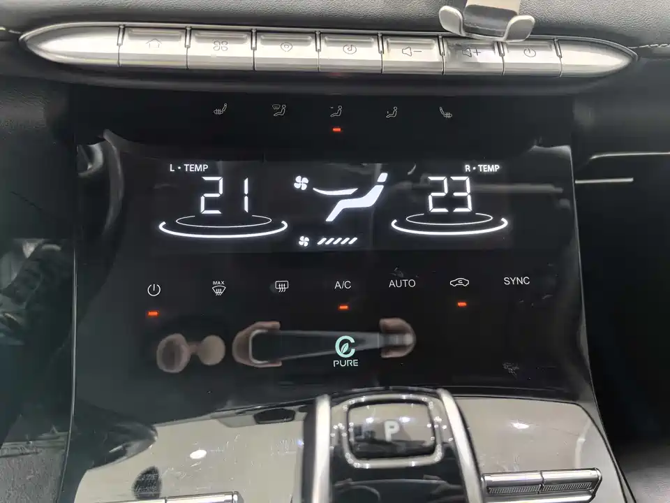 Chery Tiggo 8 PLUS Kunpeng e+