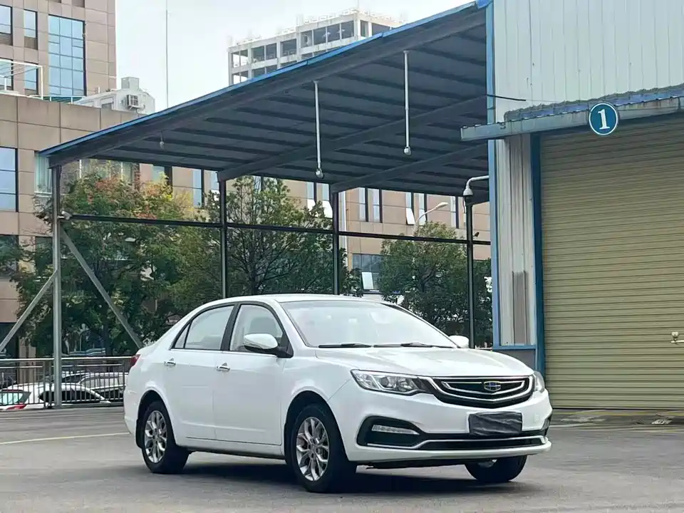 Geely Vision