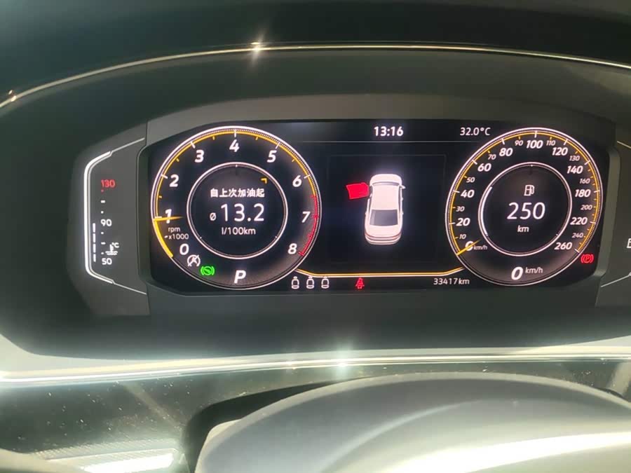 Volkswagen Passat 2022, фото 12