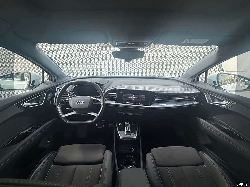 Audi Q4 e-tron, 2023 7