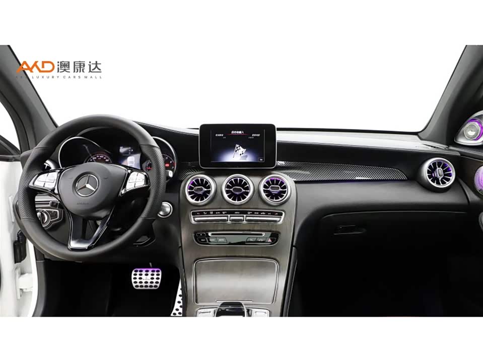 Mercedes-Benz GLC Coupe