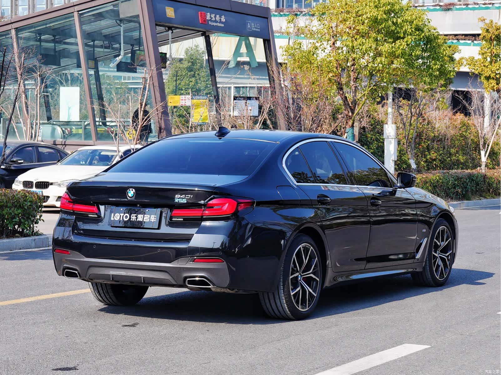 BMW 5 Series, 2022 4