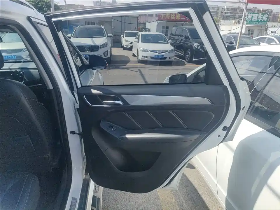 Roewe RX5