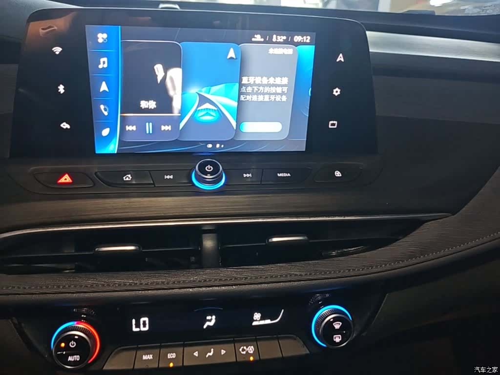 Buick Velite, 2024 13