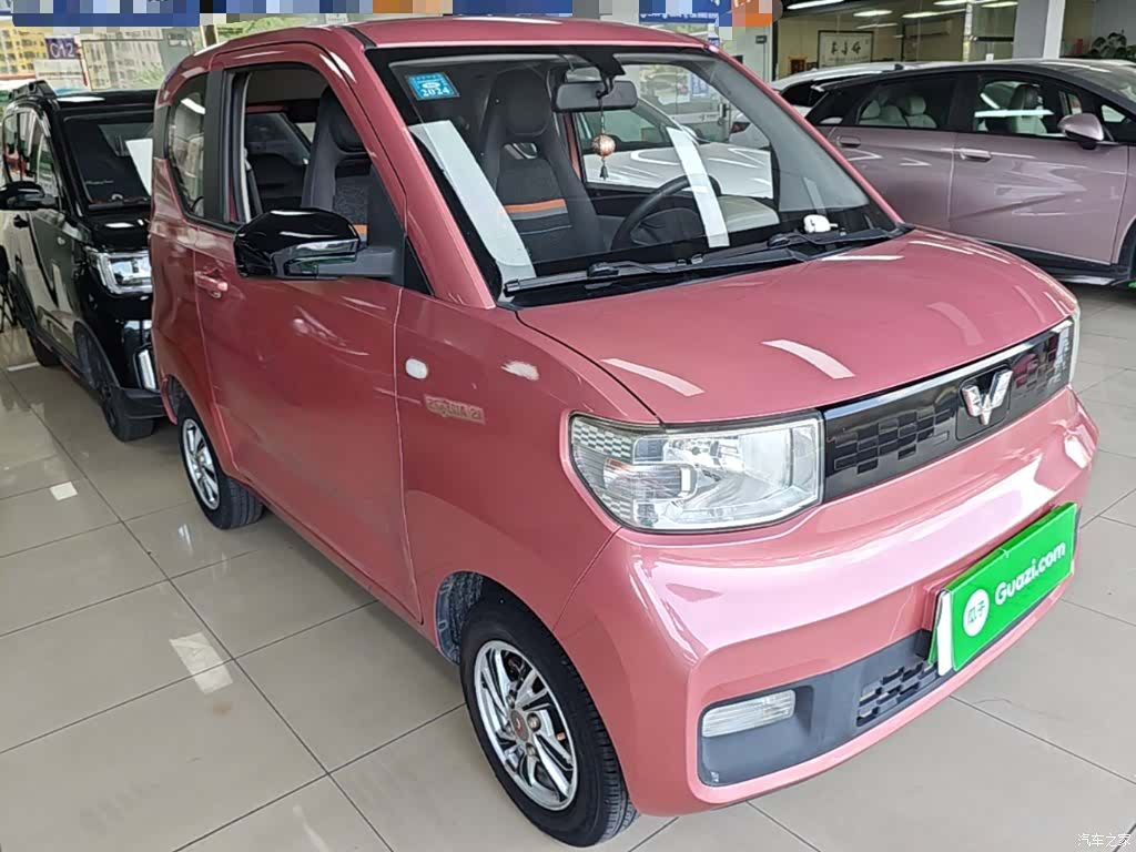 Wuling Yuan, 2020 4