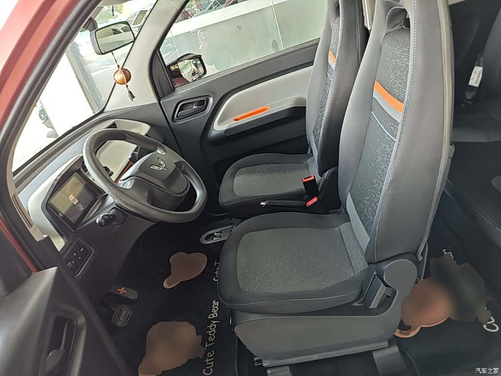 Wuling Yuan, 2020 15