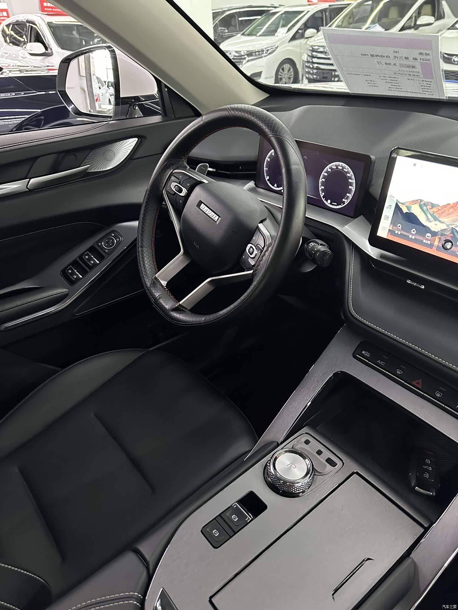 Haval H6, 2021 6