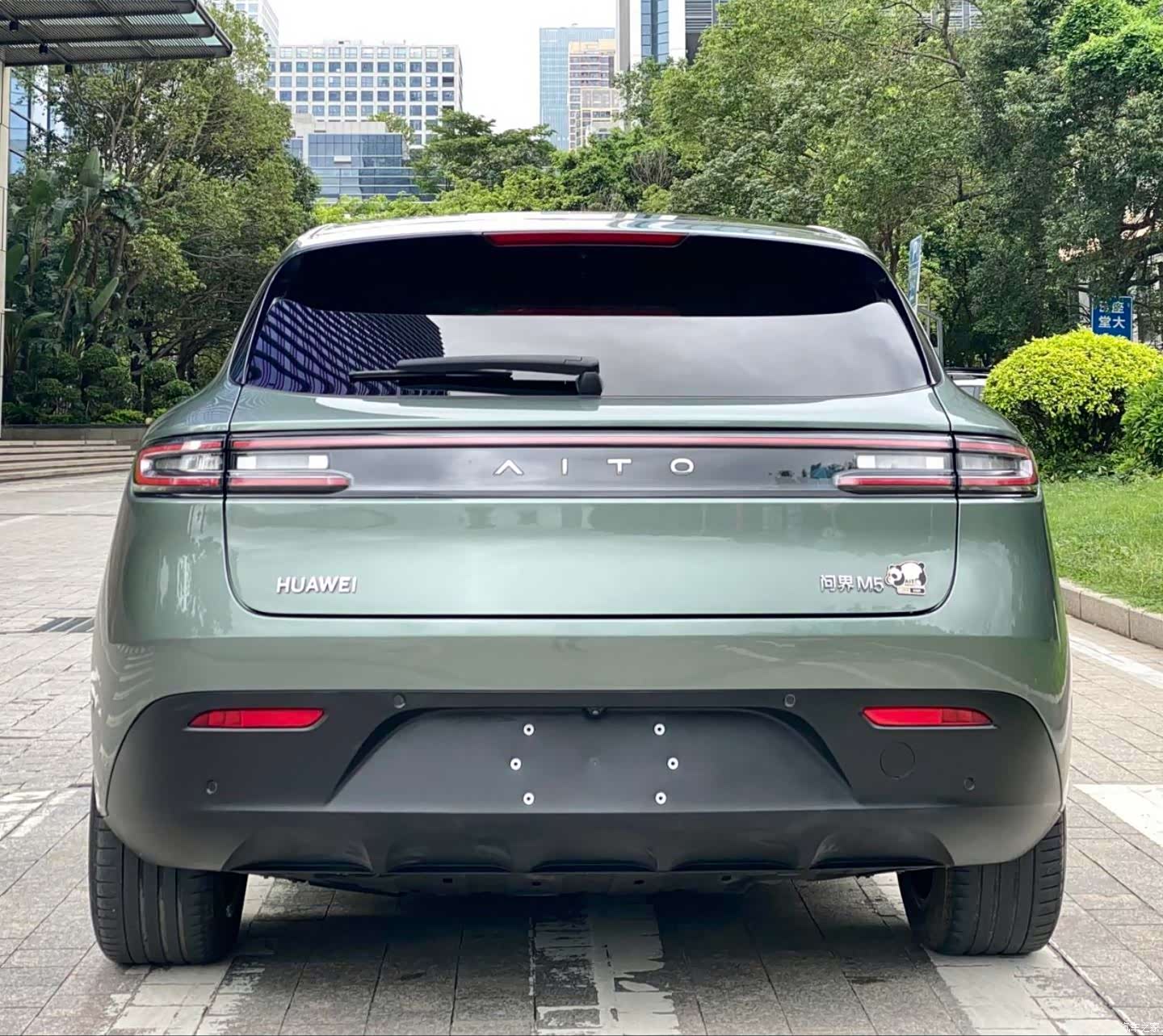 AITO M5, 2023 4