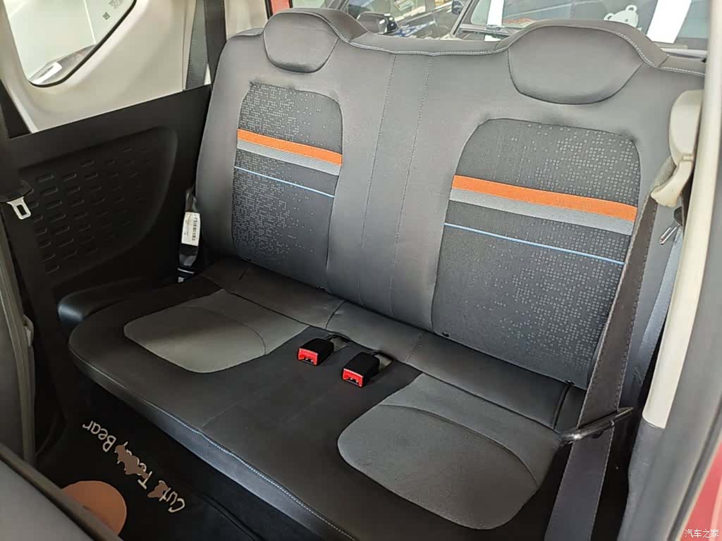 Wuling Yuan, 2020 17