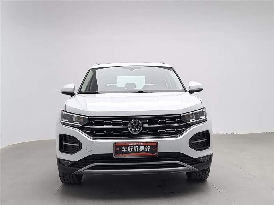 Volkswagen Tanyue