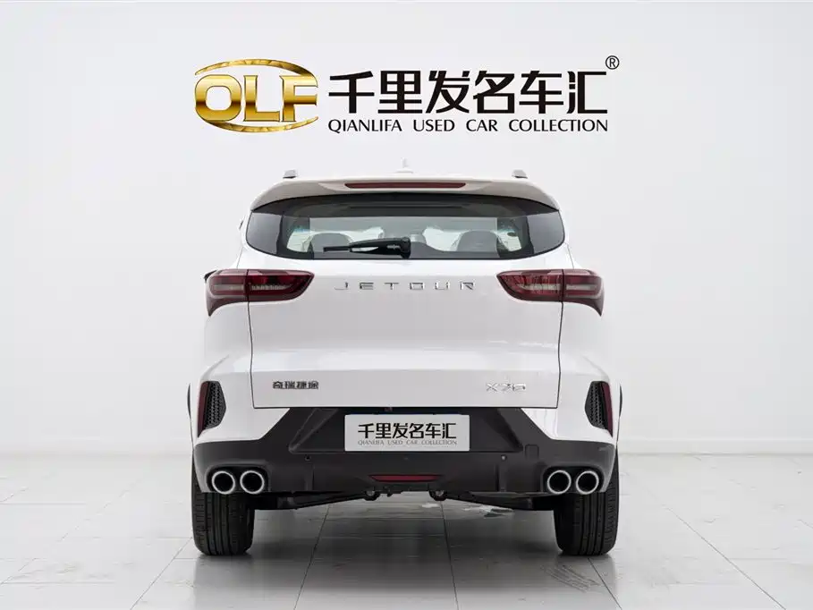 Jetour X70
