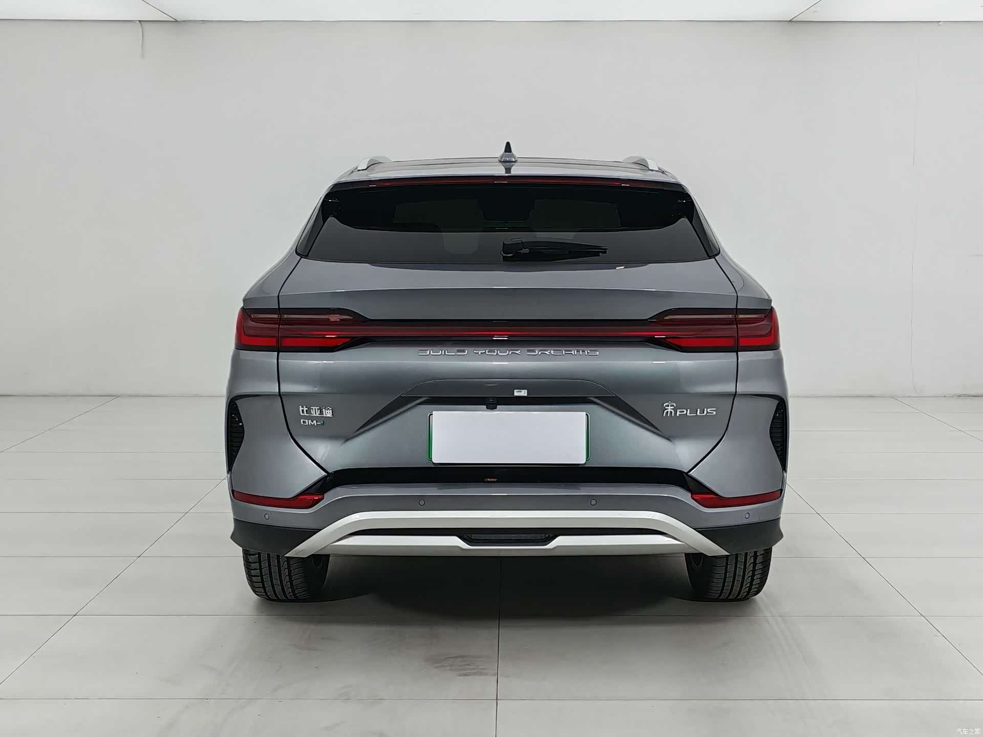 BYD Song, 2024 4