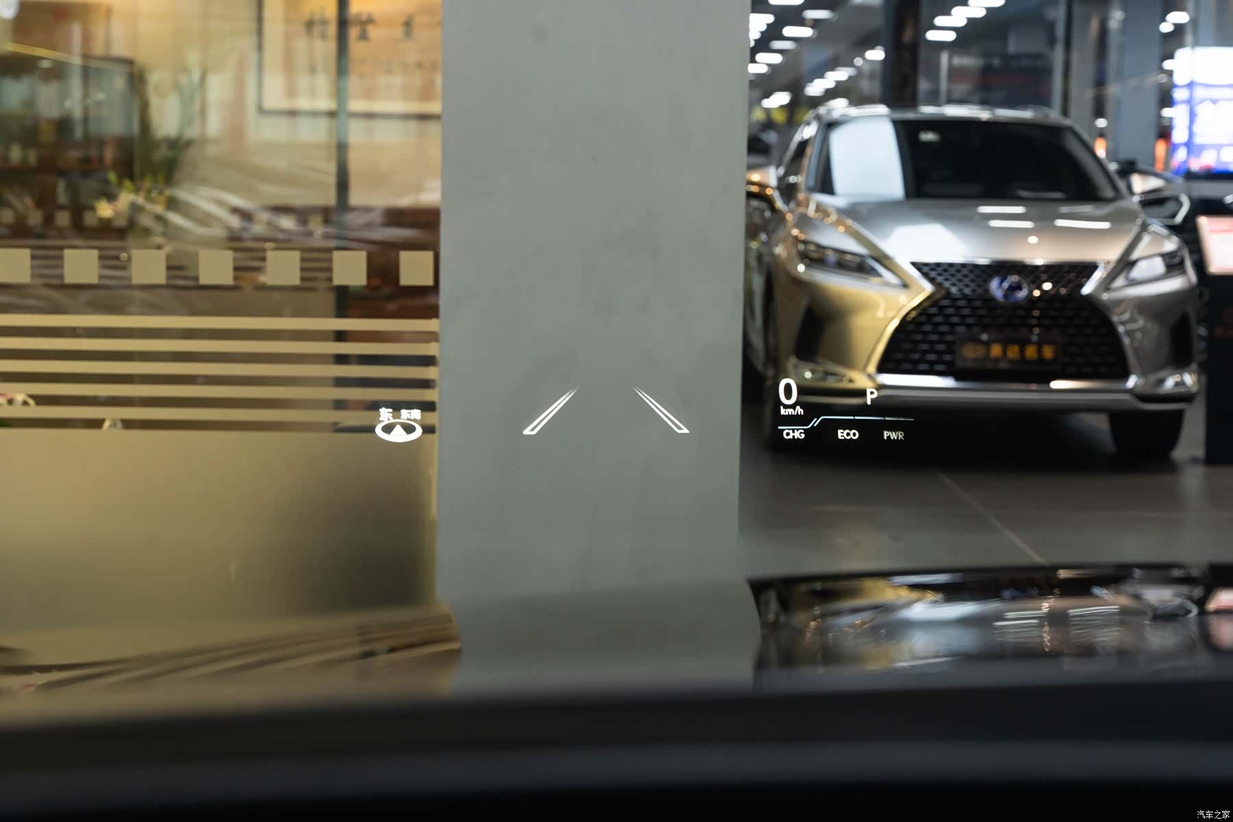 Lexus LS, 2019 23