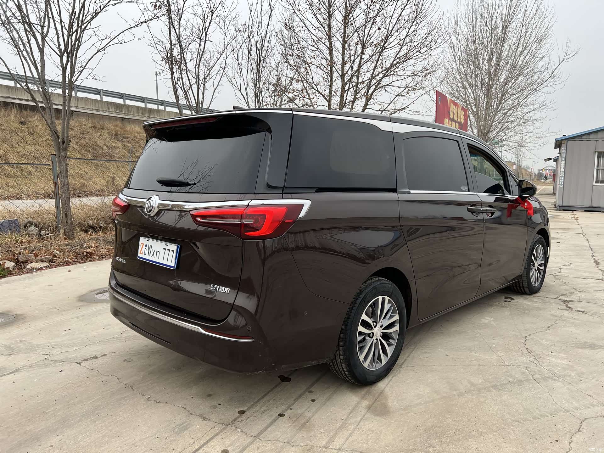 Buick GL8, 2021 8