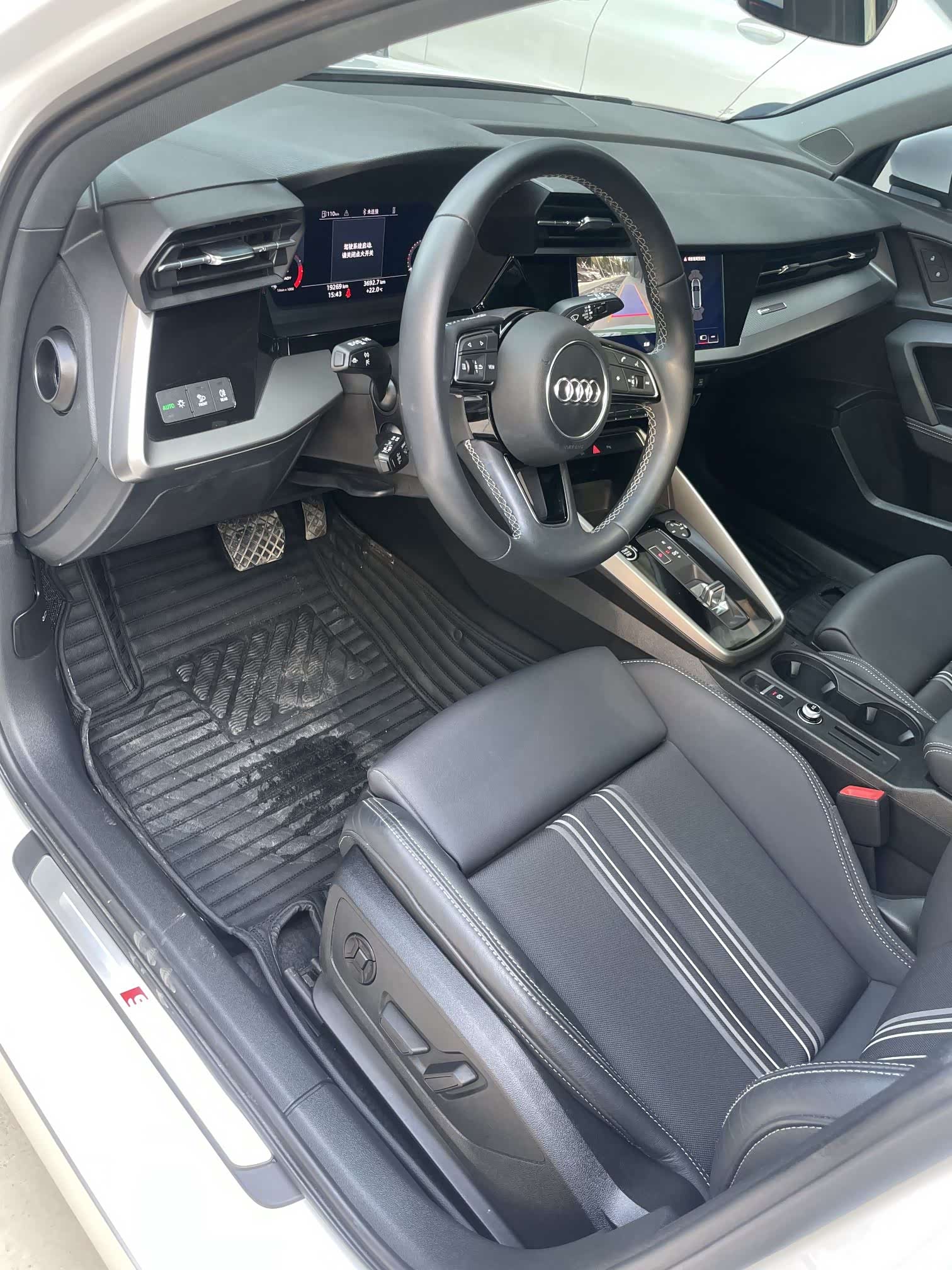 Audi A3, 2023 18