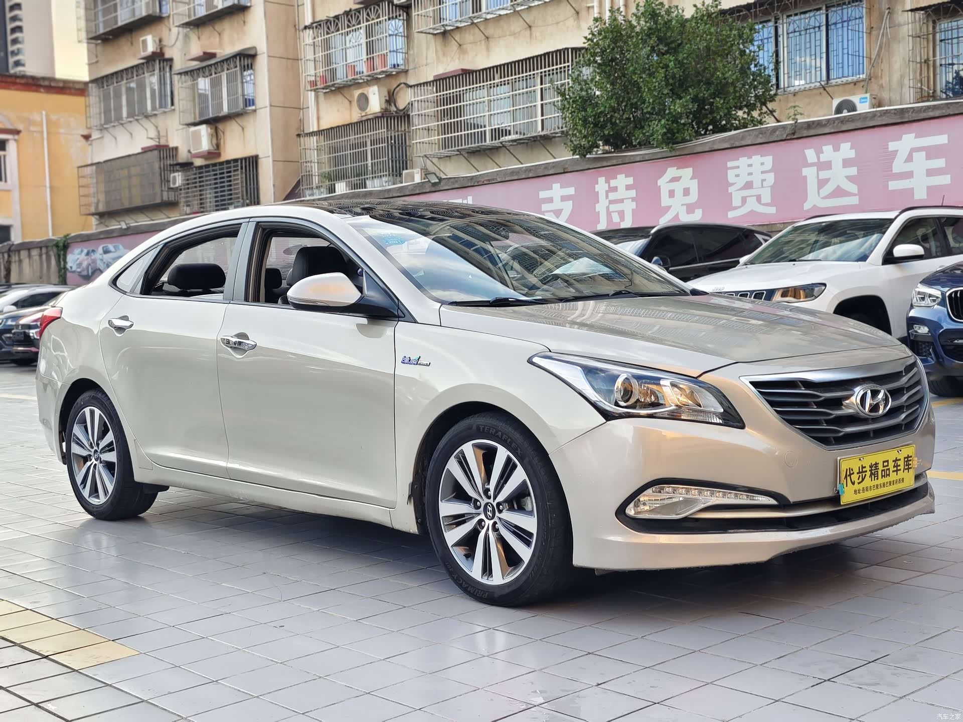 Hyundai GLS, 2017 3