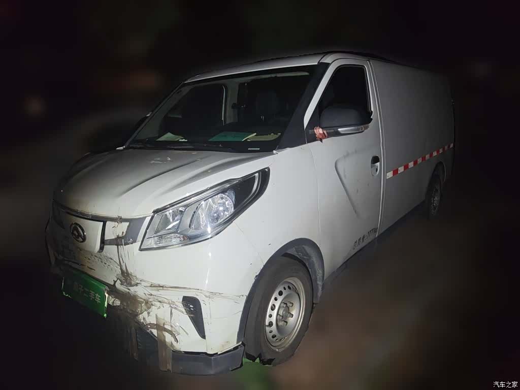 DaTong EV30