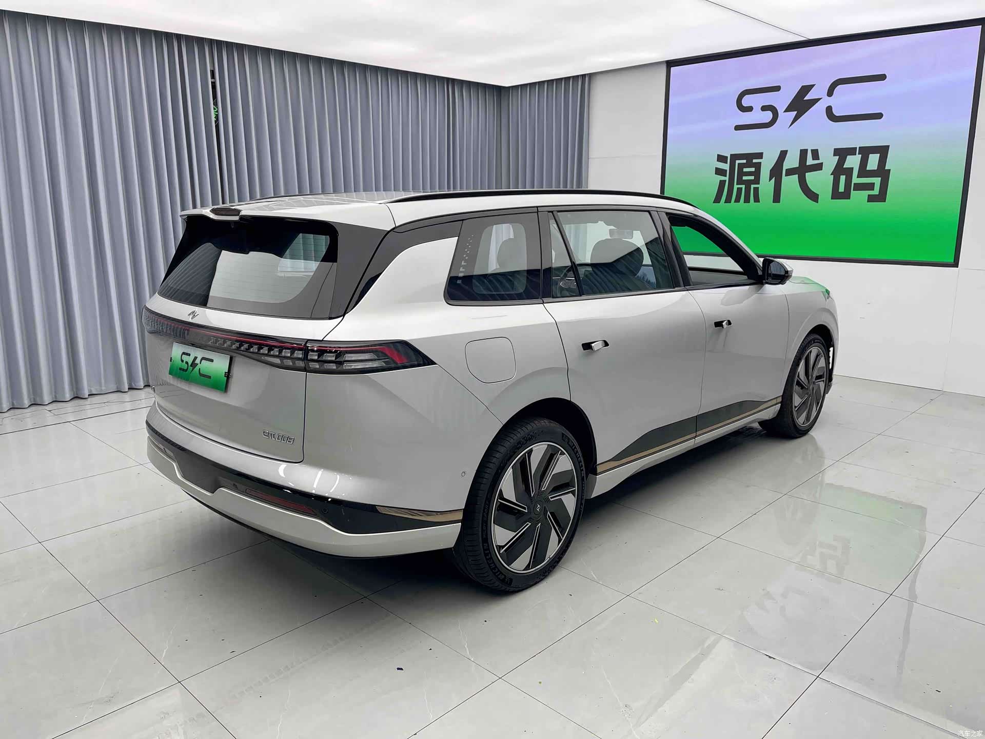 DongFeng eπ008, 2024 13
