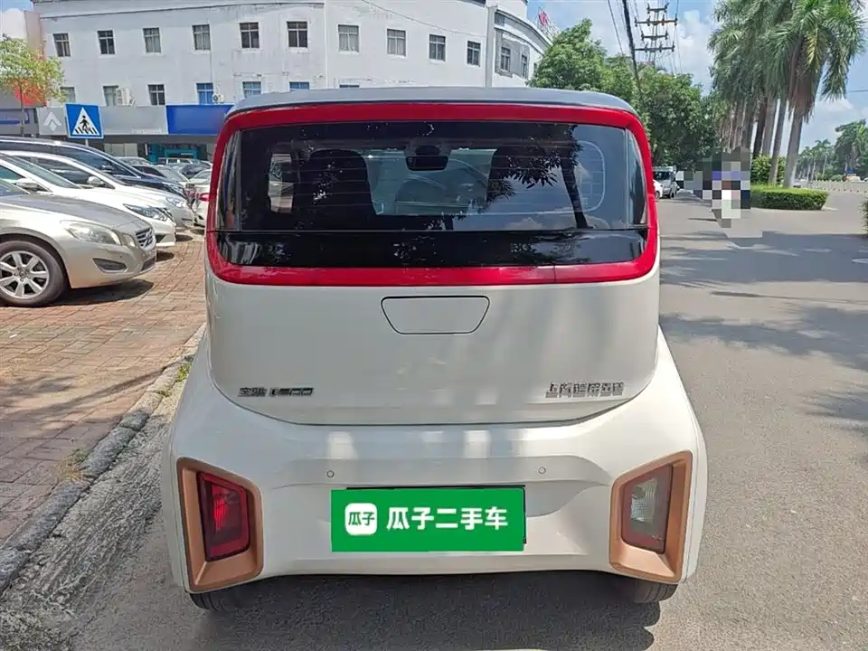 Baoding E200