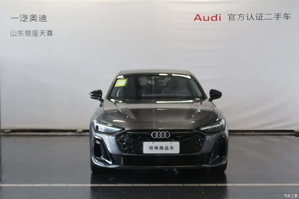 Audi A5, 1900 2