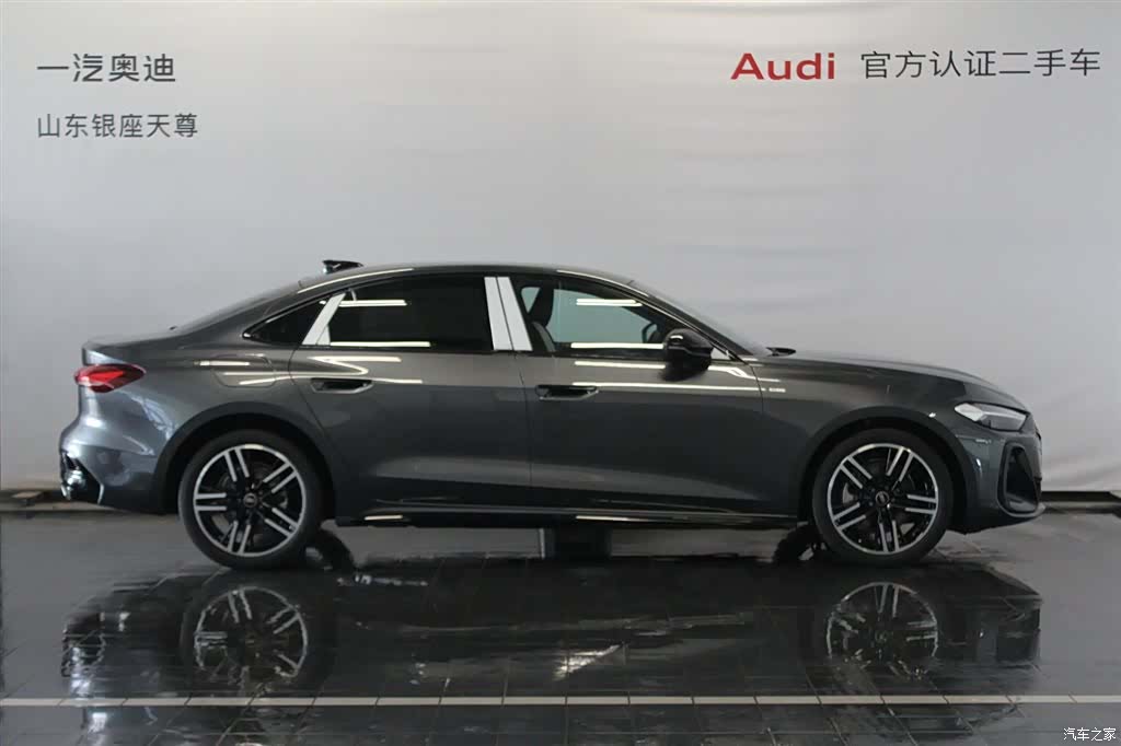 Audi A5, 1900 4