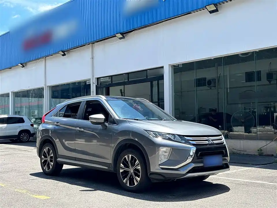 Mitsubishi Yi Ge