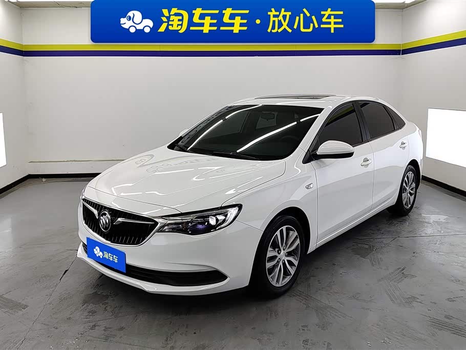 Buick Excelle