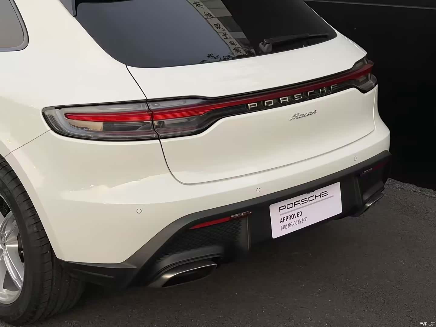Porsche Macan, 2023 все фото