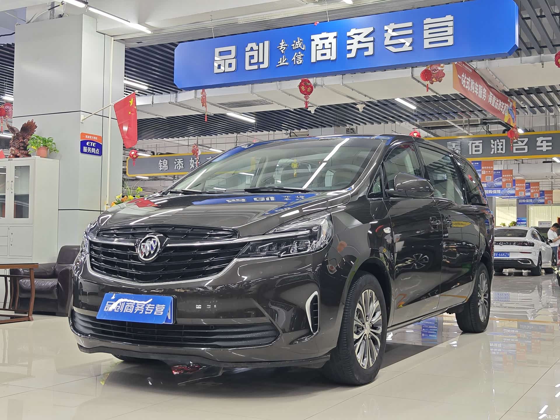 Buick GL8, 2022 1
