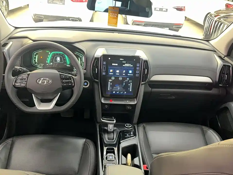 Hyundai Beijing ix35