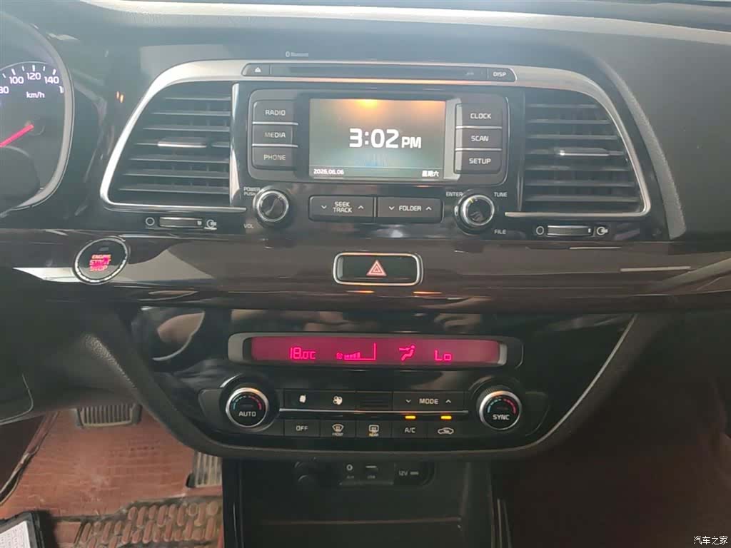 Kia K4, 2015 13