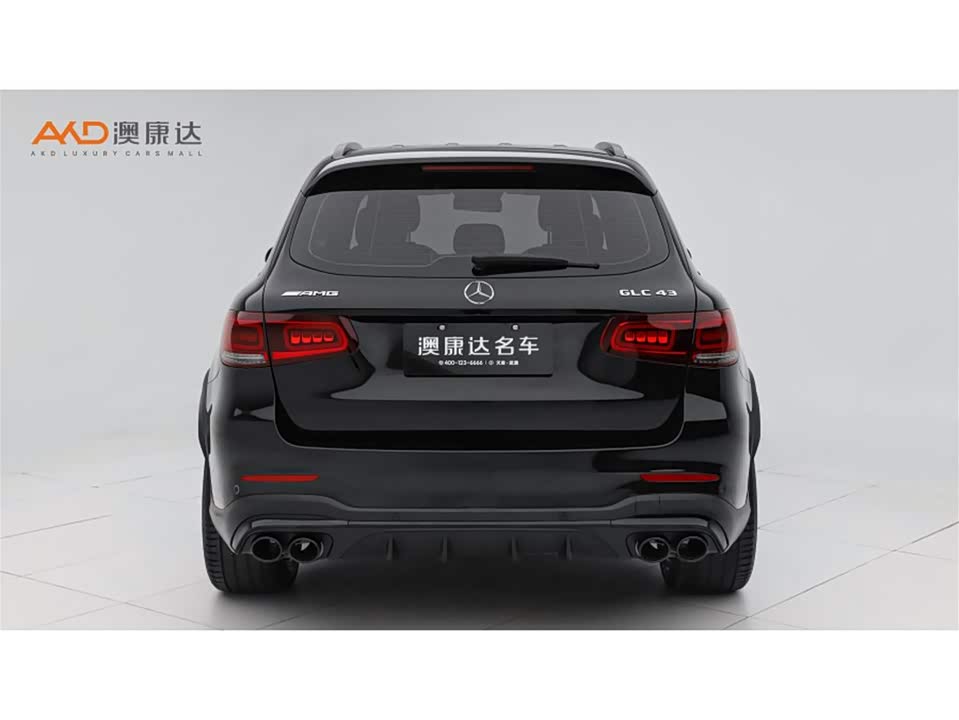 Mercedes-Benz GLC AMG