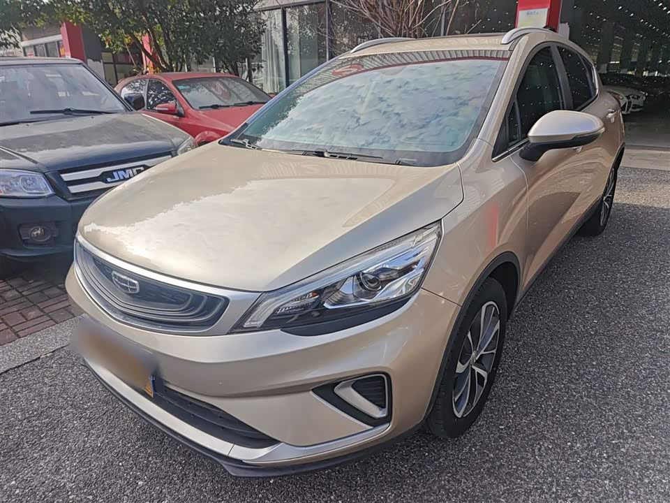 Geely Emgrand GS