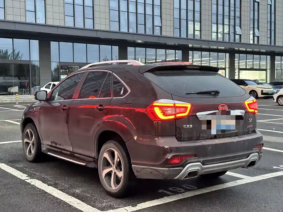 BYD S7