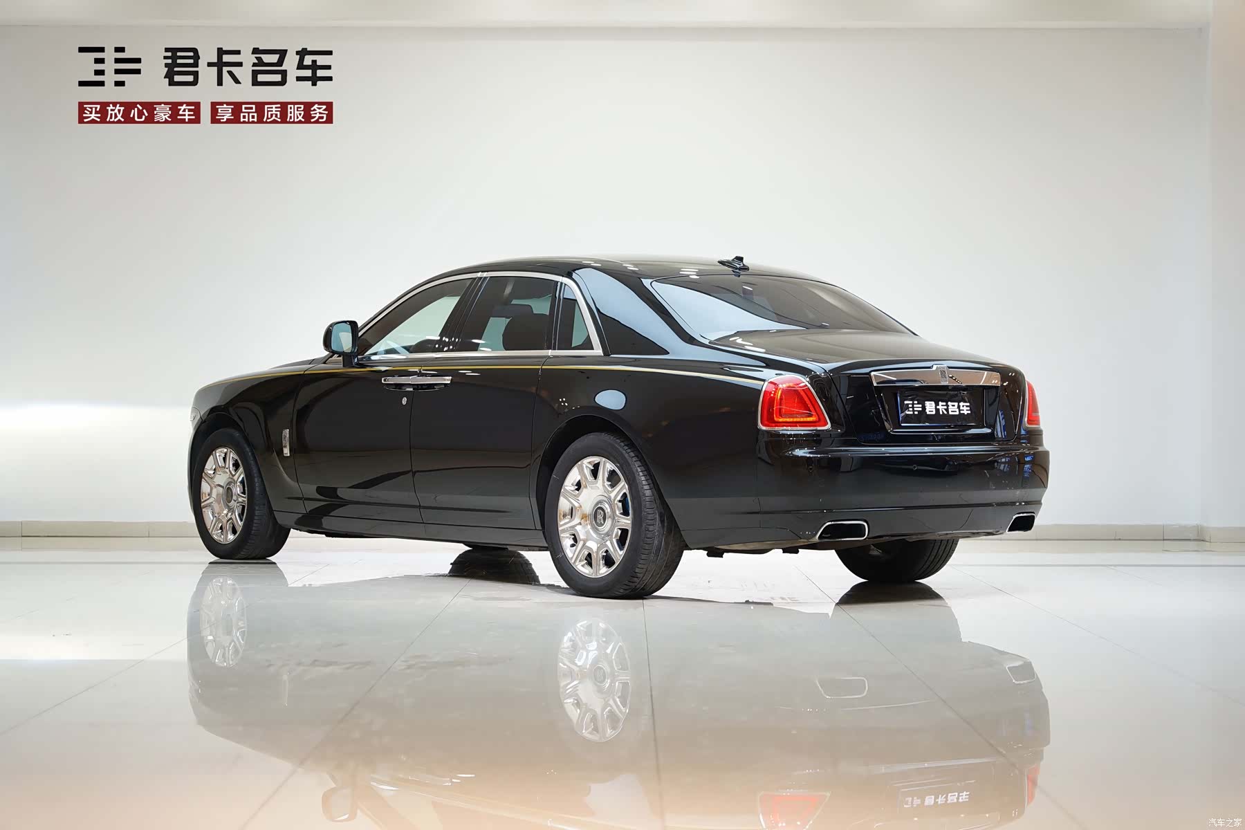 Rolls-Royce Ghost, 2011 все фото