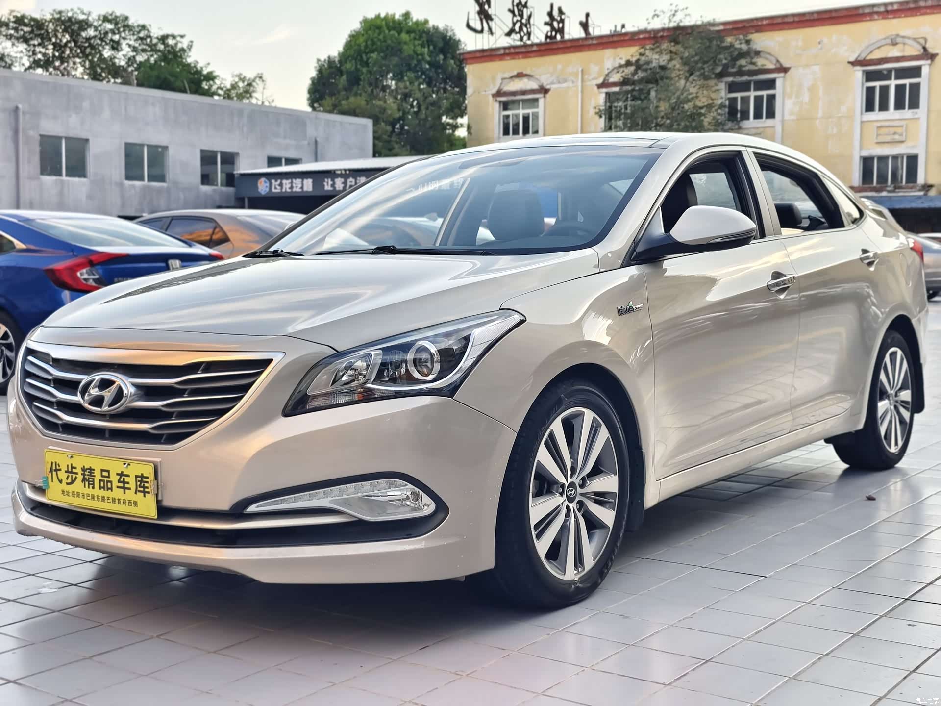 Hyundai GLS, 2017 1