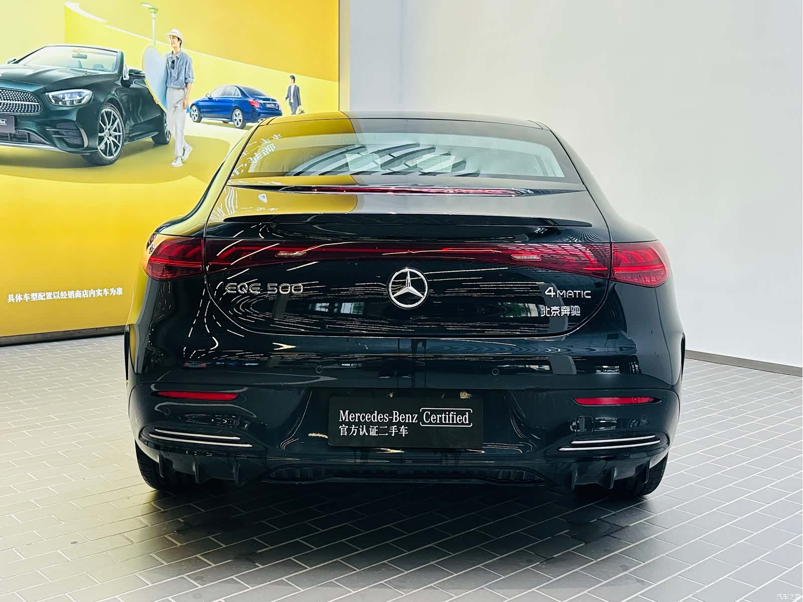 Mercedes-Benz EQE, 2025 6