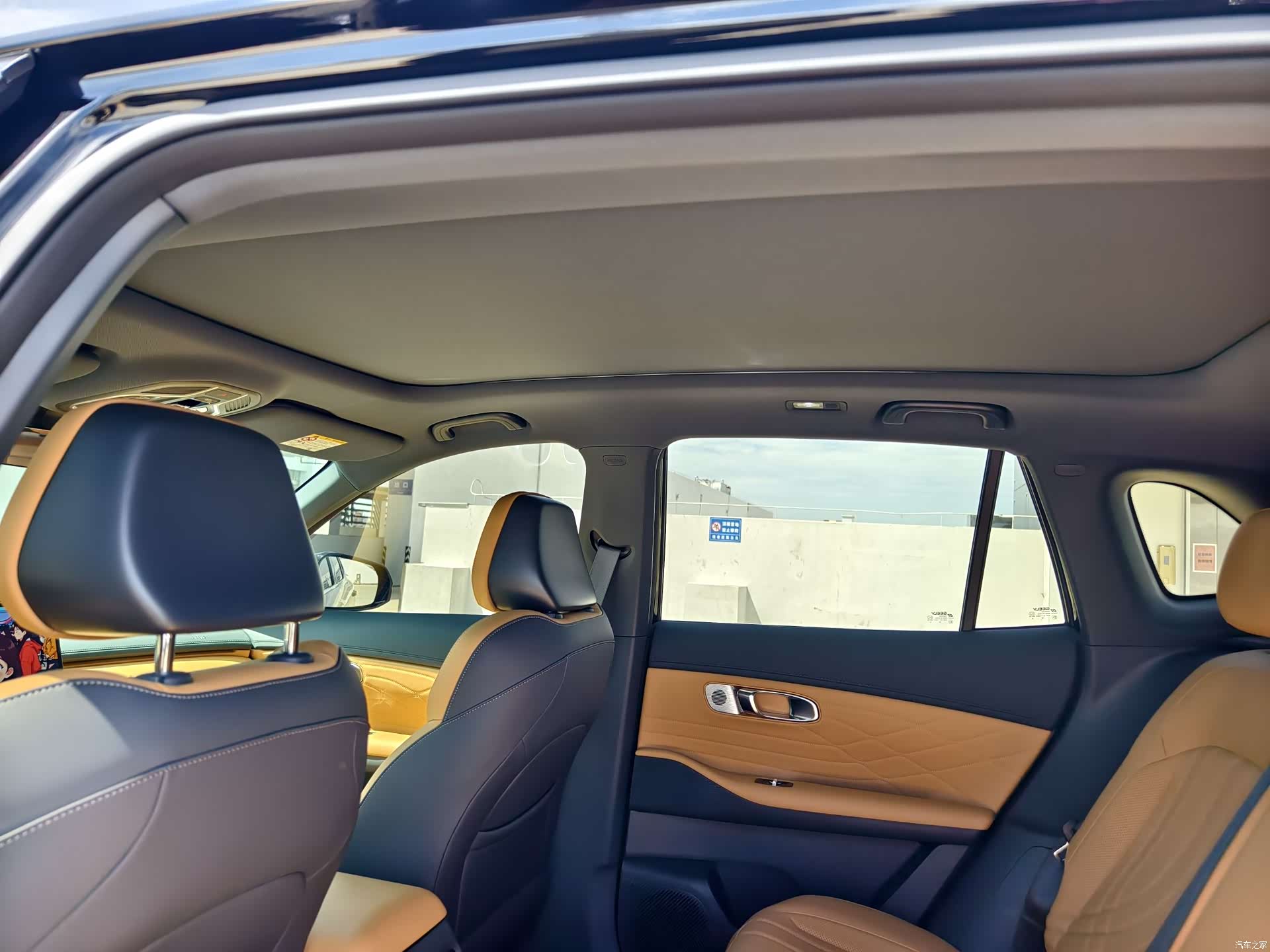 Geely 7, 2025 10