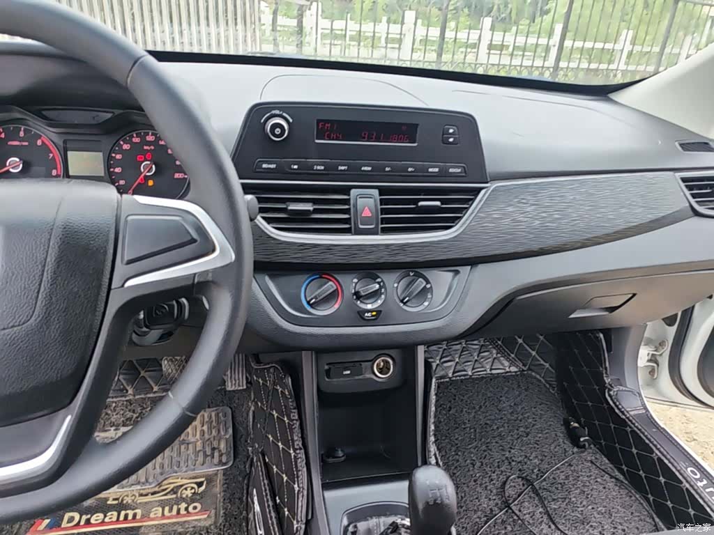 Wuling 310, 2020 13