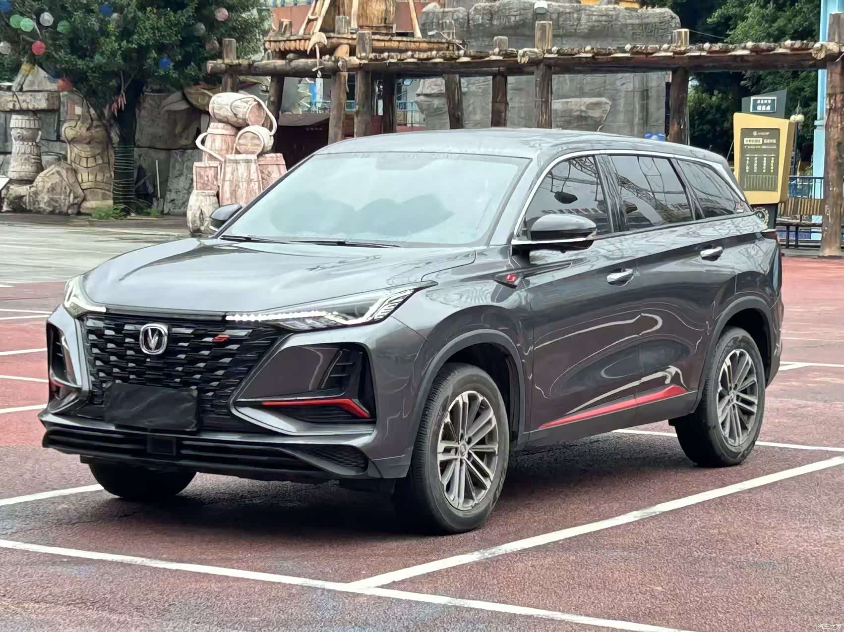 Changan CS75, 2021 1