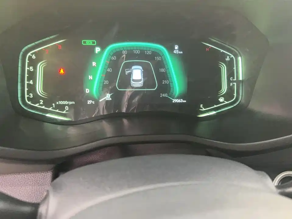 Hyundai Beijing ix35