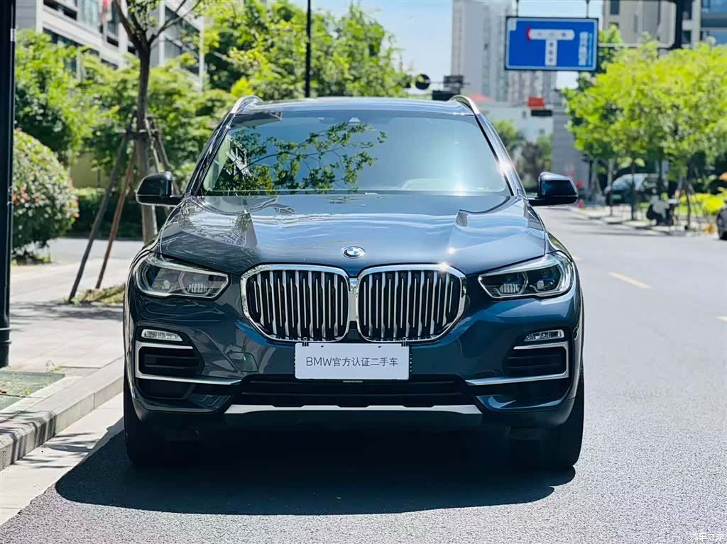 BMW X5, 2020 4