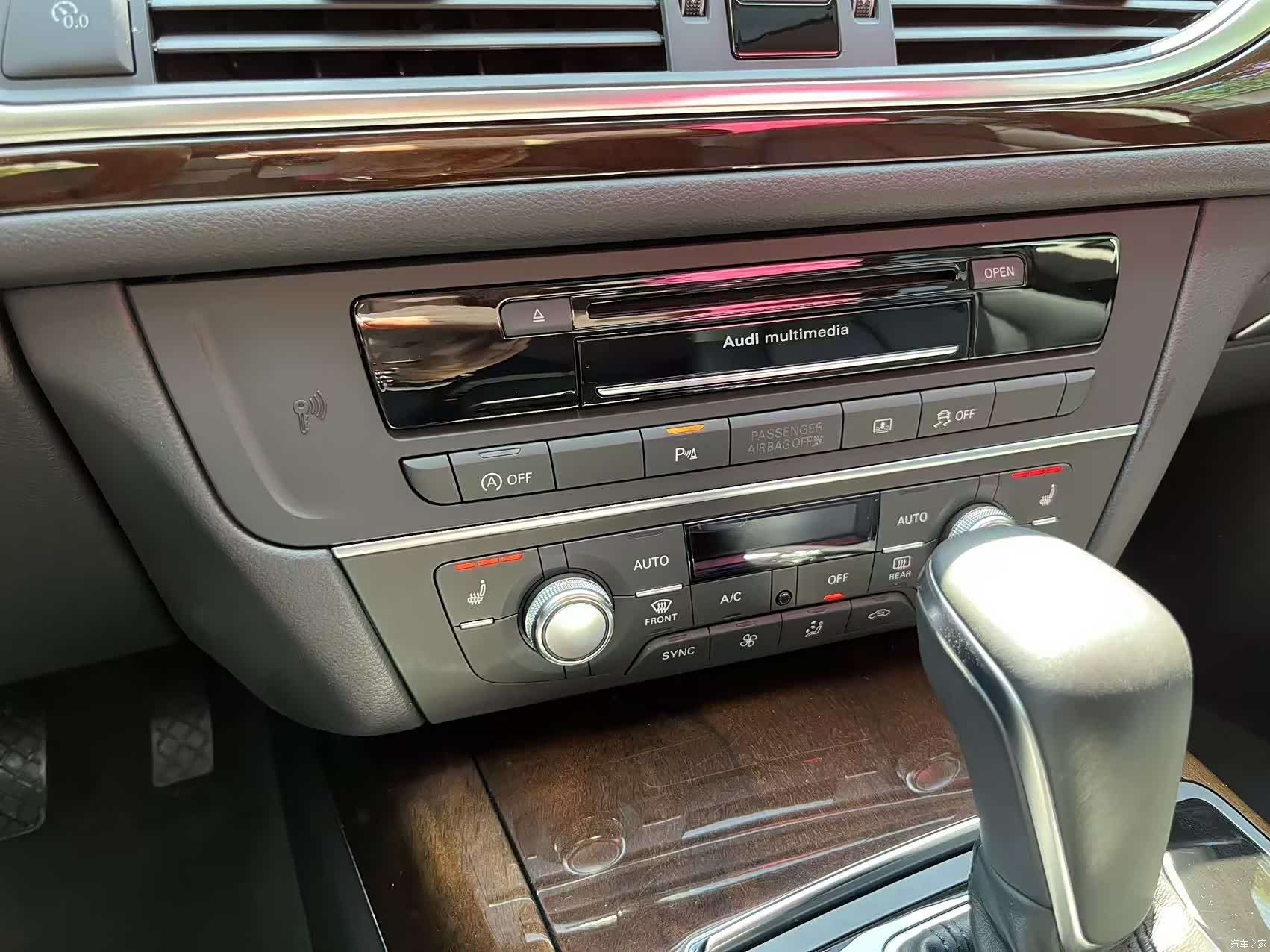 Audi A6L, 2017 11