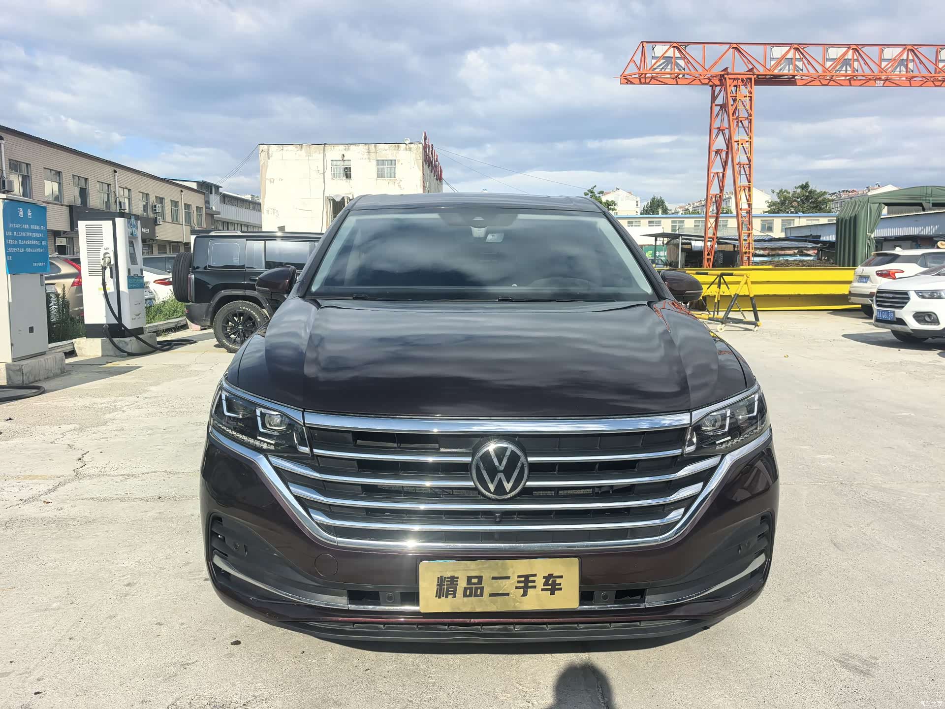 Volkswagen Viloran, 2023 2
